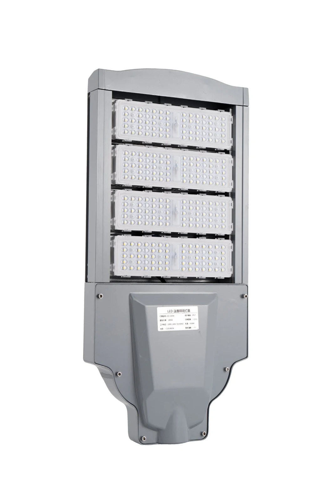 Outdoor LED Module Street Light Is Applicable to Urban and Rural Areas