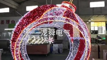 옥외 크리스마스 장신구 빛, 상점가 훈장을 위한 3D 거대한 공 벽 빛
