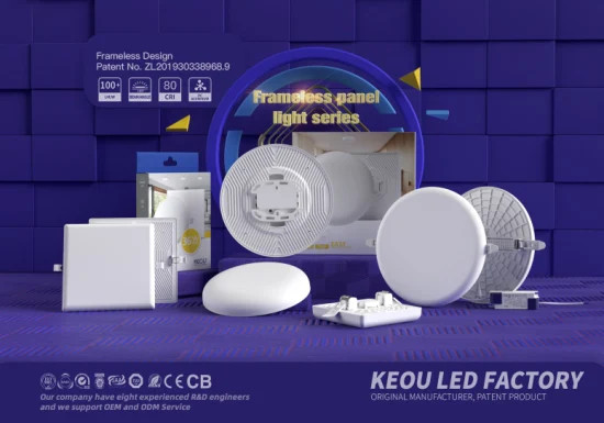 Keou CE RoHS 85V-265V 매립형 9W 18W 24W 36W 정사각형 원형 LED 패널 조명